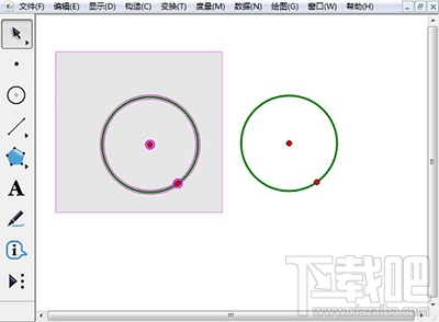 几何画板圆工具怎么使用?