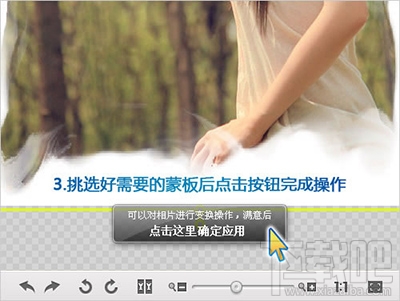 彩影怎么制作怀旧照片?不用PS照片怎么快速变成怀旧效果?