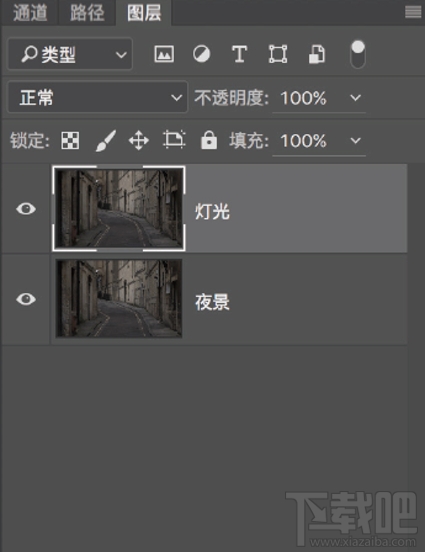 ps教程！教你怎么把白天变成黑夜效果