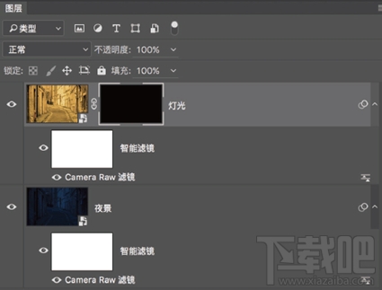 ps教程!教你怎么把白天变成黑夜效果