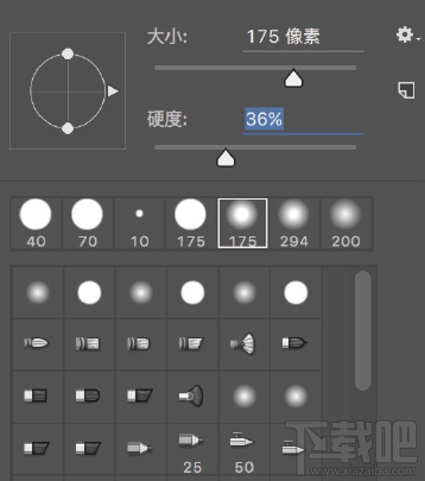 ps教程!教你怎么把白天变成黑夜效果
