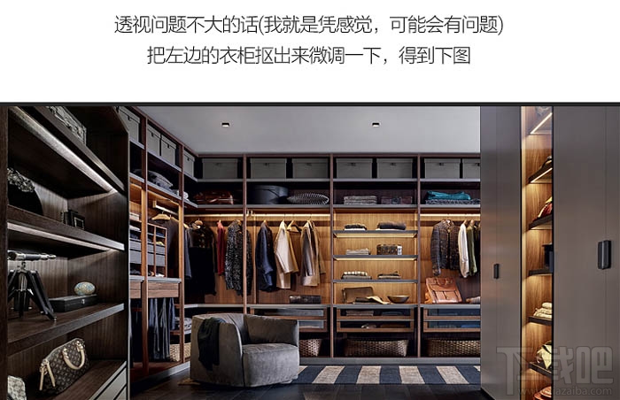 ps教程!设计制作商品活动促销海报教程