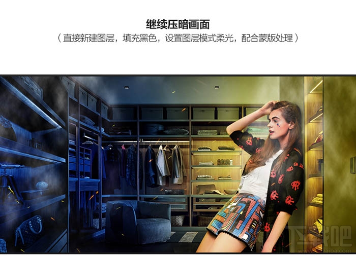 ps教程!设计制作商品活动促销海报教程