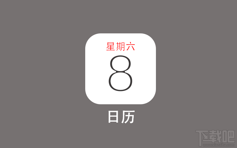 如何用PPT做出iOS7的用户界面