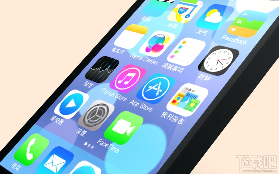 如何用PPT做出iOS7的用户界面
