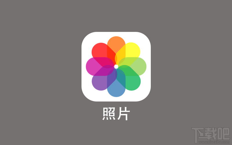 如何用PPT做出iOS7的用户界面