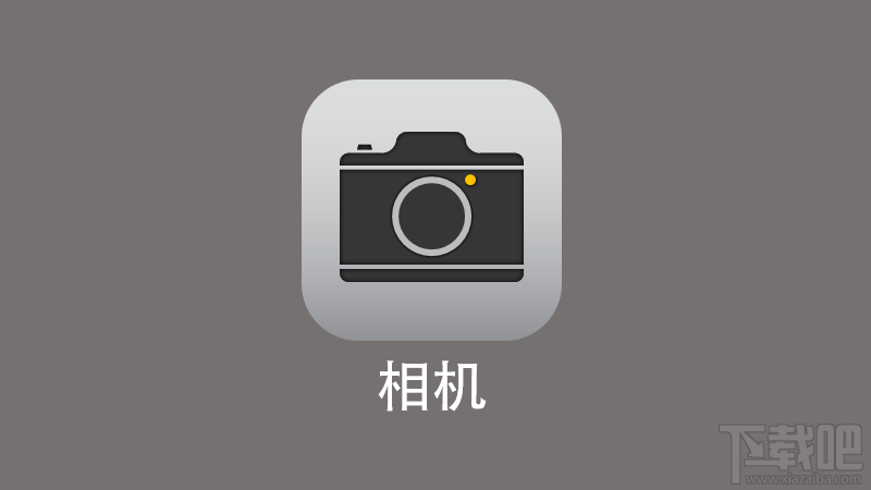 如何用PPT做出iOS7的用户界面
