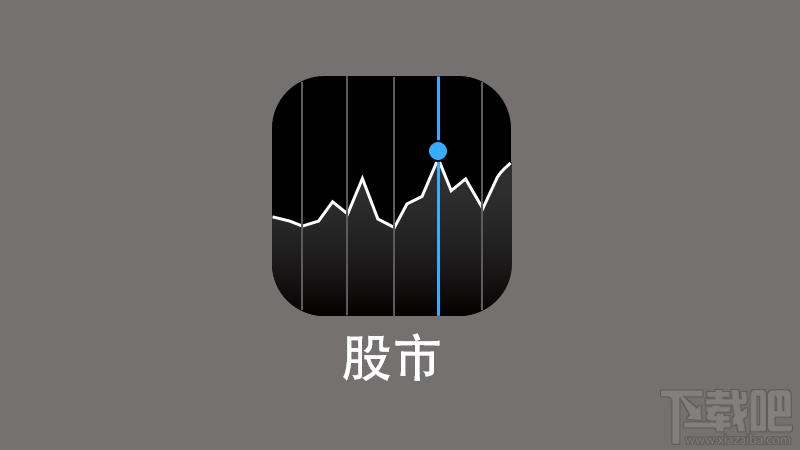 如何用PPT做出iOS7的用户界面