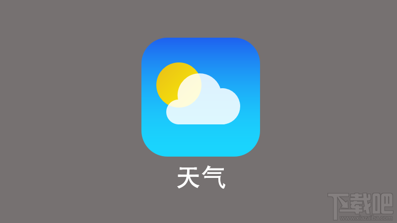 如何用PPT做出iOS7的用户界面