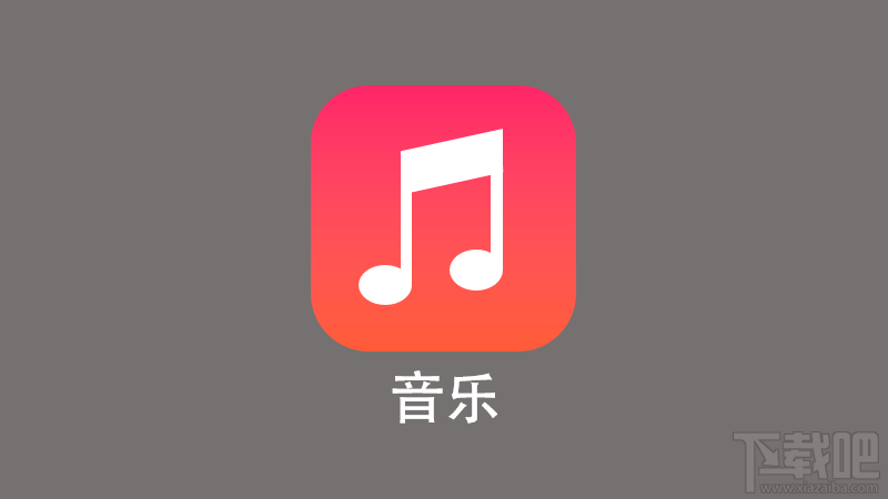 如何用PPT做出iOS7的用户界面