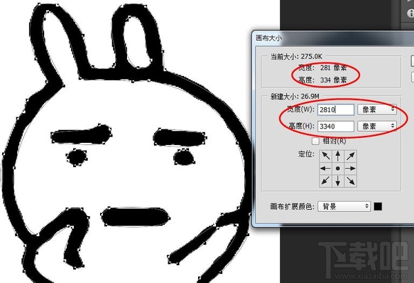 PS教程！如何把模糊的图片变清晰