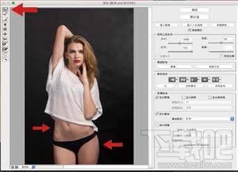 如何用PS给模特完美瘦身