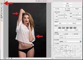 如何用PS给模特完美瘦身
