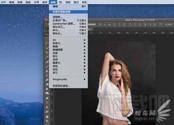 如何用PS给模特完美瘦身