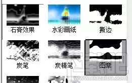 PS教程，如何用PS把图片变成水墨画