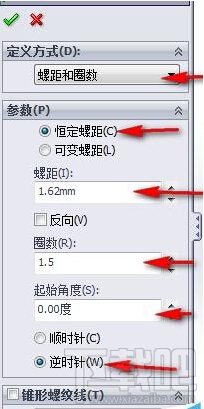 solidworks怎么用?solidworks怎么画压缩弹簧?