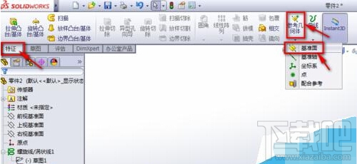 solidworks怎么用?solidworks怎么画压缩弹簧?