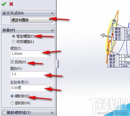 solidworks怎么用?solidworks怎么画压缩弹簧?