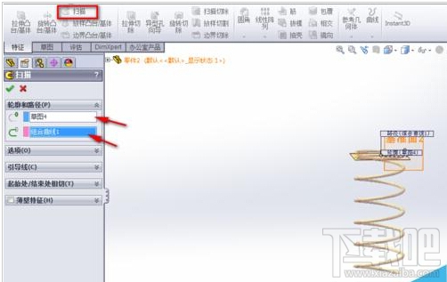 solidworks怎么用?solidworks怎么画压缩弹簧?
