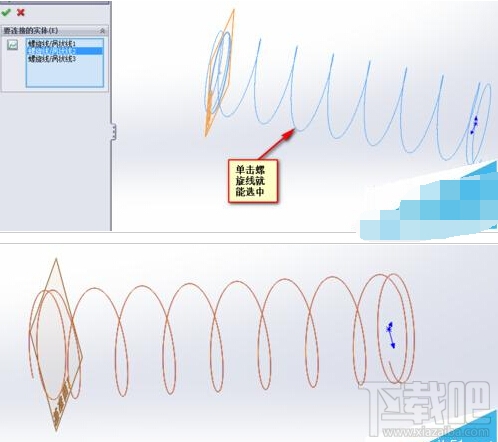 solidworks怎么用?solidworks怎么画压缩弹簧?