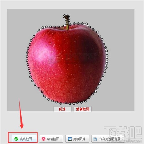 美图秀秀怎么抠图 美图秀秀抠图办法