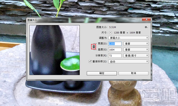PS快速消除图片噪点技巧