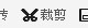 好看的QQ头像怎么制作?QQ头像上怎么加字啊?