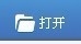 好看的QQ头像怎么制作?QQ头像上怎么加字啊?
