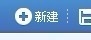 好看的QQ头像怎么制作?QQ头像上怎么加字啊?