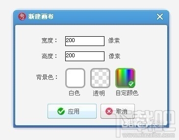 好看的QQ头像怎么制作?QQ头像上怎么加字啊?