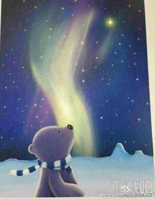 奇幻咔咔3D小白熊在线图片汇总 奇幻咔咔图片下载地址