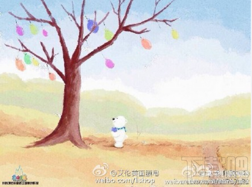 奇幻咔咔3D小白熊在线图片汇总 奇幻咔咔图片下载地址
