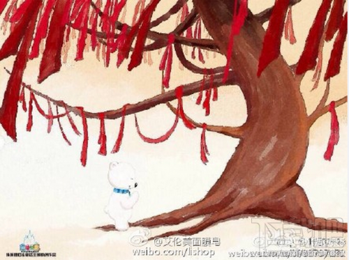 奇幻咔咔3D小白熊在线图片汇总 奇幻咔咔图片下载地址