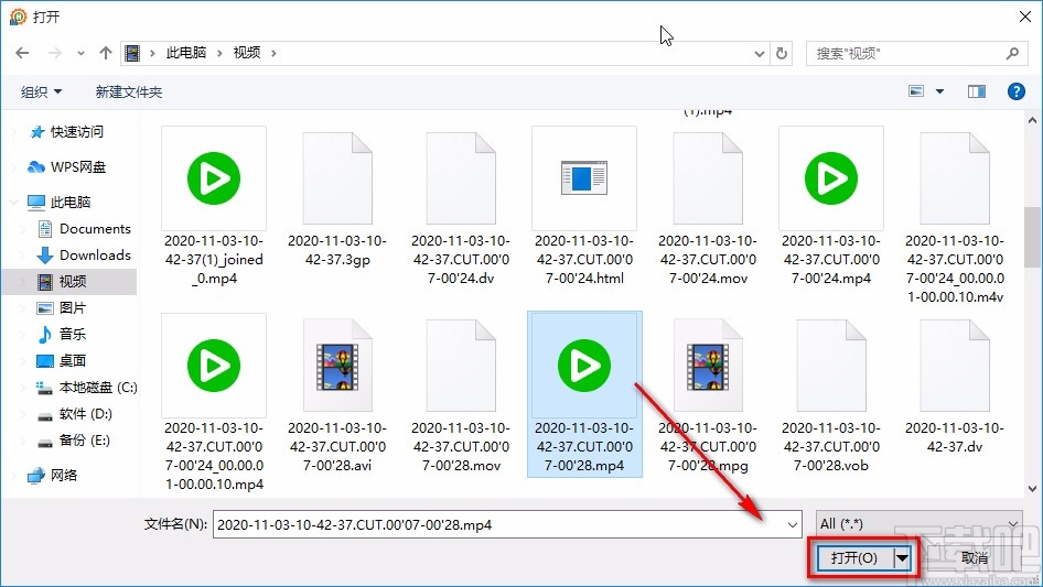 Houlo Video Downloader转换视频格式的方法
