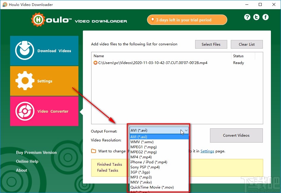 Houlo Video Downloader转换视频格式的方法