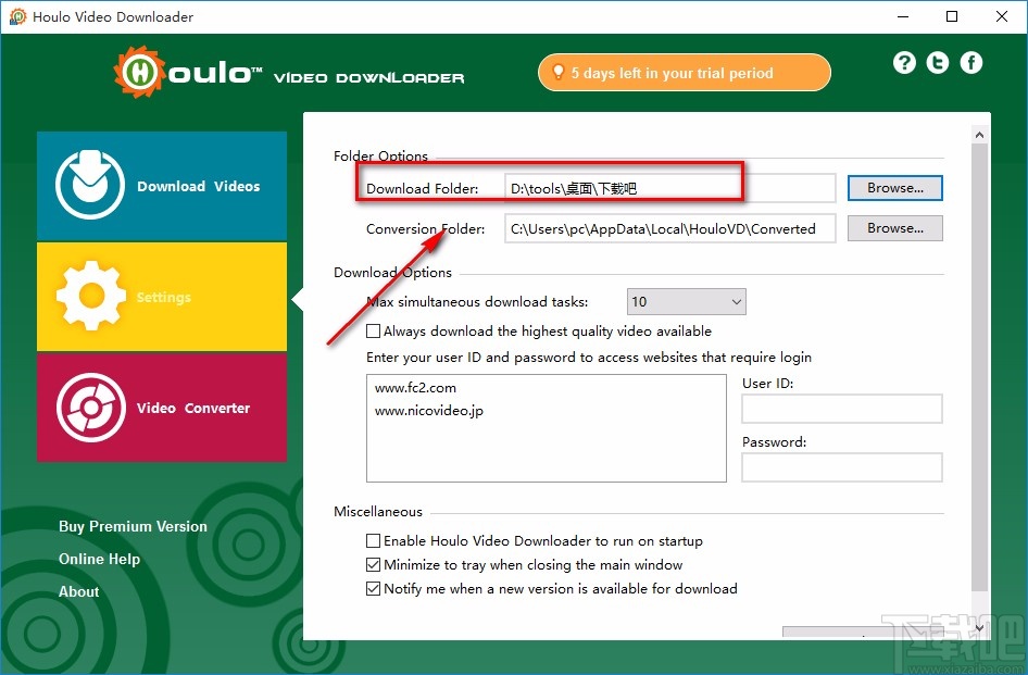 Houlo Video Downloader设置下载保存位置的方法