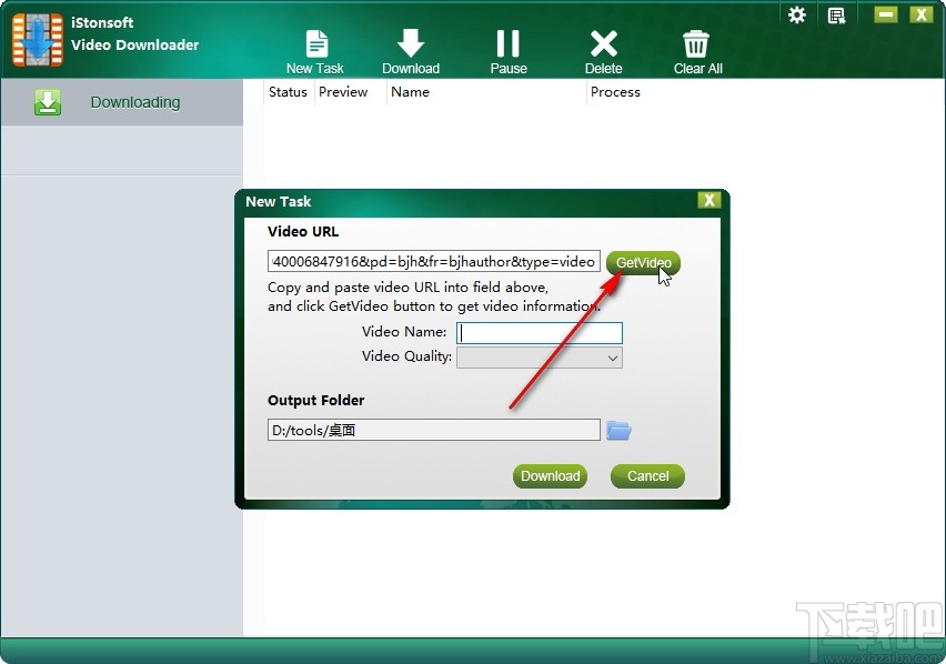 iStonsoft Video Downloader下载视频的方法