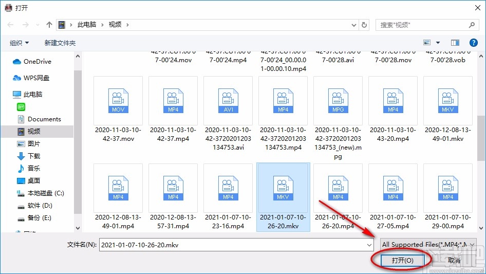 Wondershare AllMyTube转换视频格式的方法