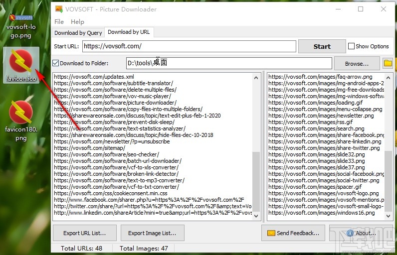 Vov Picture Downloader批量下载图片的方法