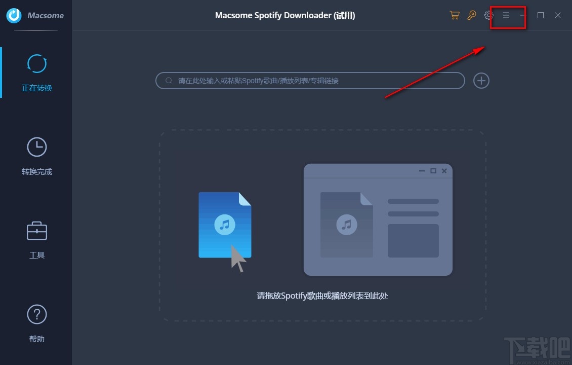 Macsome Spotify Downloader设置默认保存位置的方法