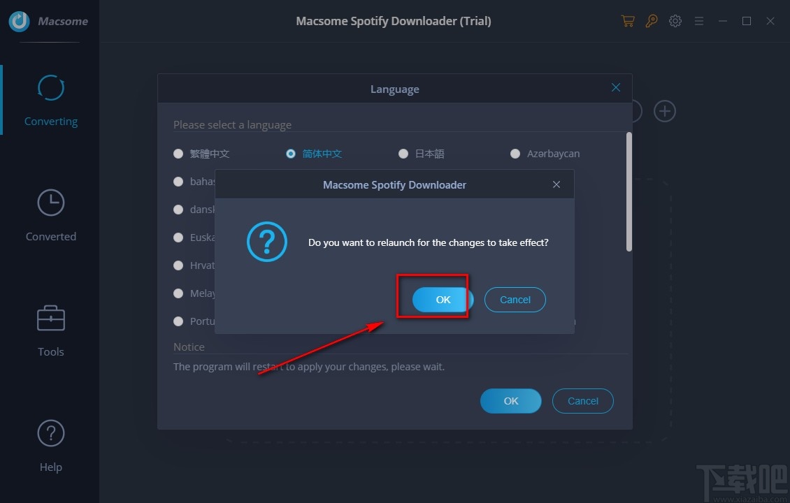 Macsome Spotify Downloader设置中文的方法
