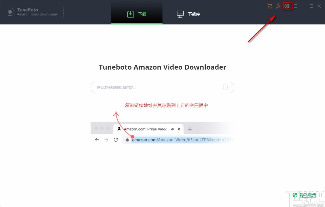 Tuneboto Amazon Video Downloader设置默认保存位置的方法