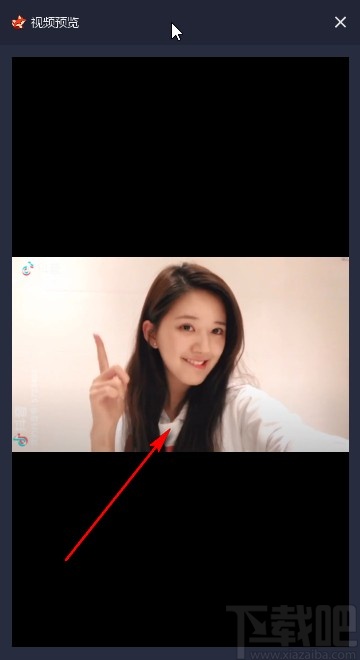 神狐水印克星下载无水印短视频的方法