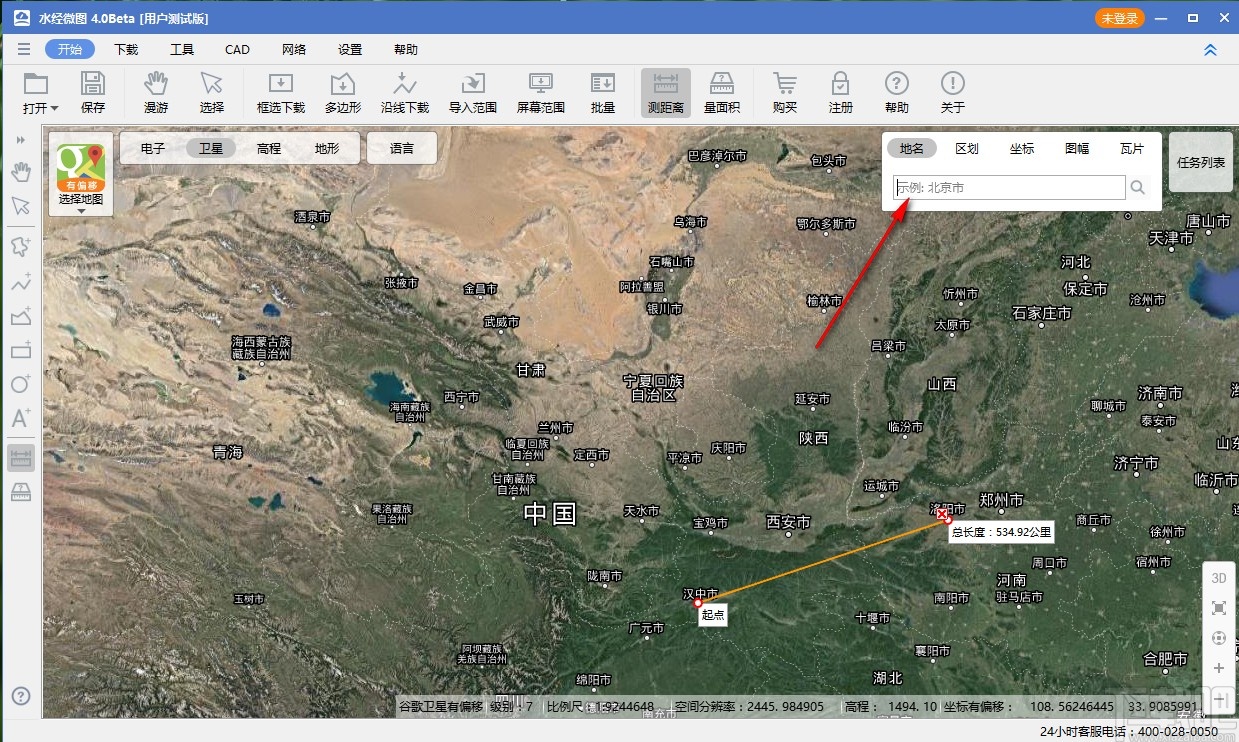 水经微图查看地点坐标的方法