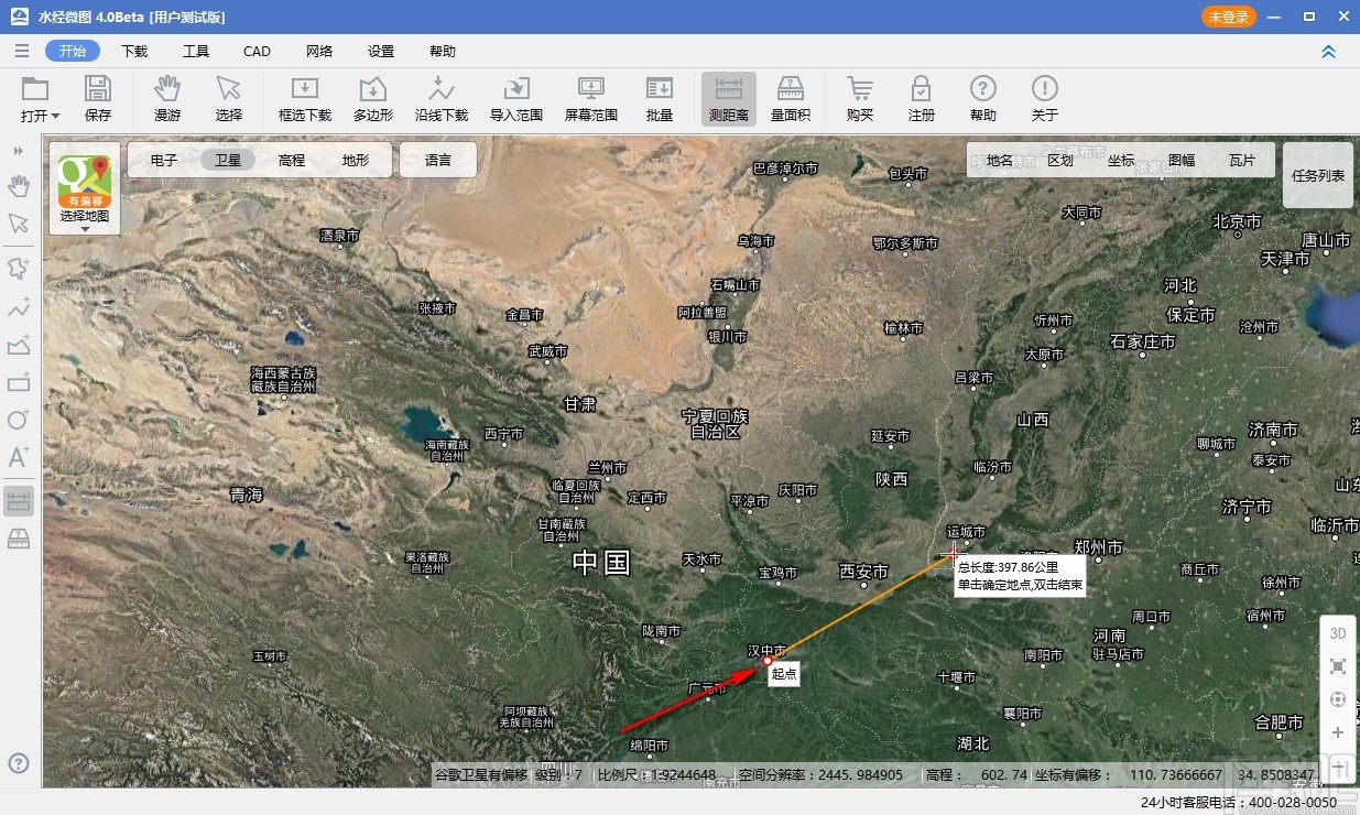 水经微图测量地点距离的方法