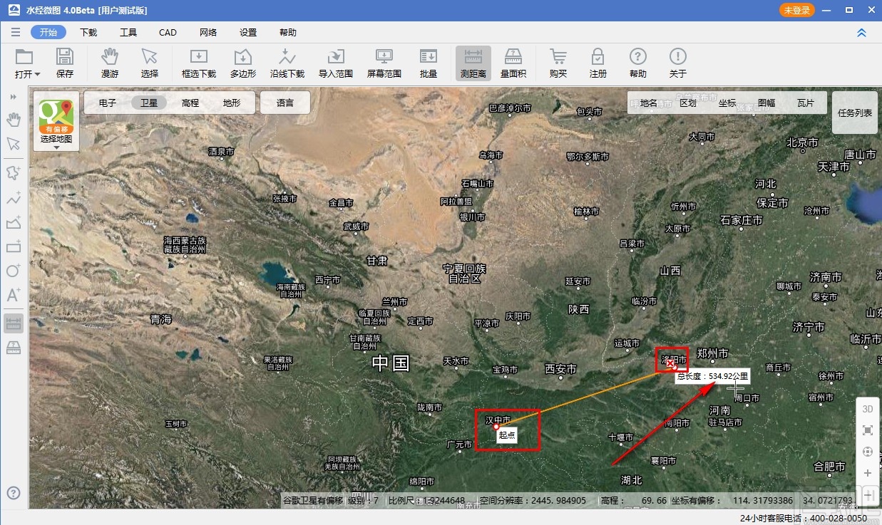 水经微图测量地点距离的方法