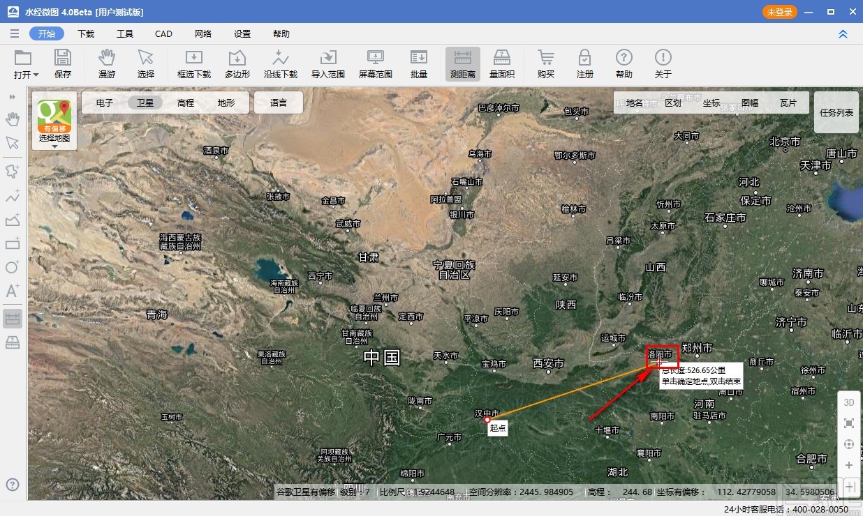 水经微图测量地点距离的方法