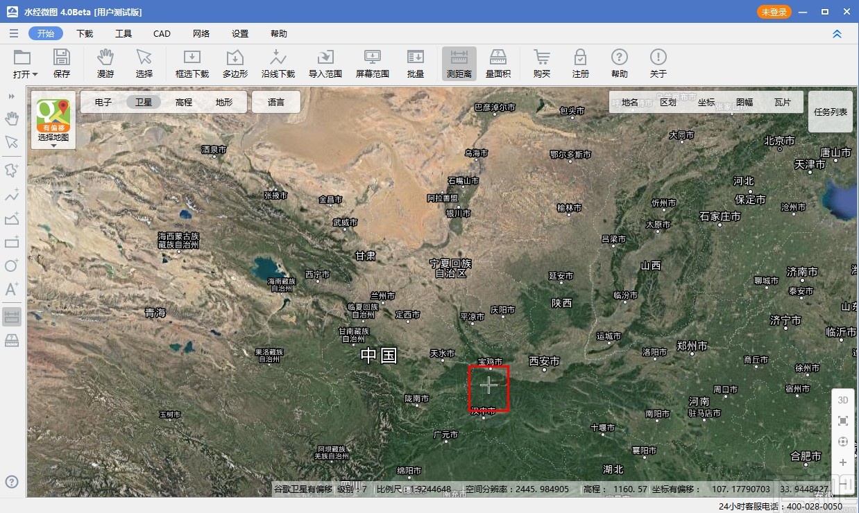 水经微图测量地点距离的方法