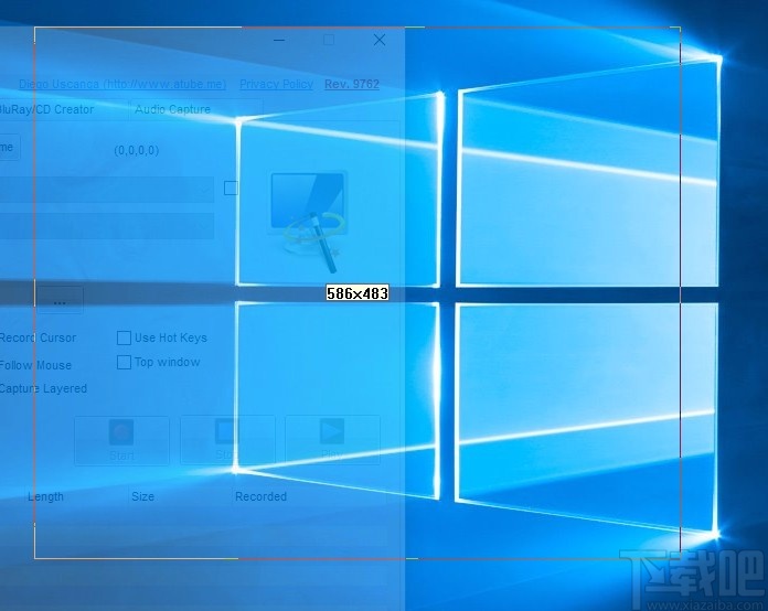 aTube Catcher录制电脑屏幕的方法