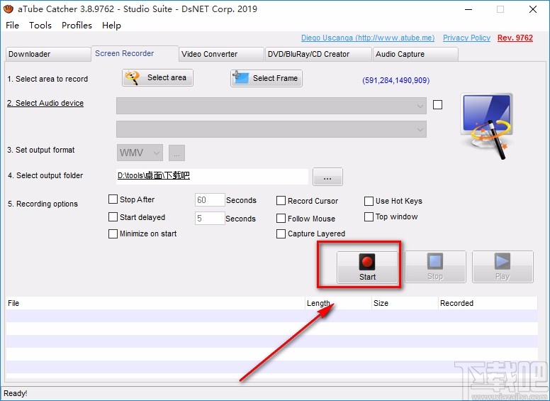 aTube Catcher录制电脑屏幕的方法